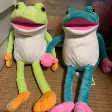 어리둥절 케로피욘 컬러풀 봉제 인형