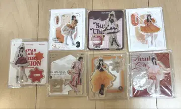 진세이 스즈카 아크릴 스탠드 묶음 판매