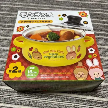 몬치치 뚜껑 포함 법랑 냄비 프라이스 주방