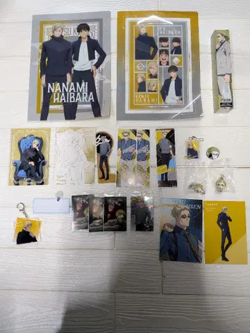 주술회전 나나미 켄토 캐릭터 굿즈 세트 묶음 판매