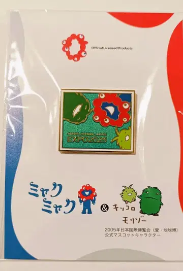 EXPO2025 미야쿠미야쿠 & 모리조 키키로 핀 배지 니코니코