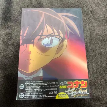 명탐정 코난 제로의 집행인 Blu-ray