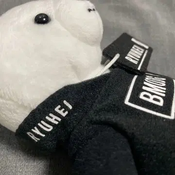 새상품급 BEFIRST 류헤이 RYUHEI BMSG 후드티