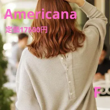 아메리카나 써멀 풀오버 백 버튼 와플 티셔츠 베이지