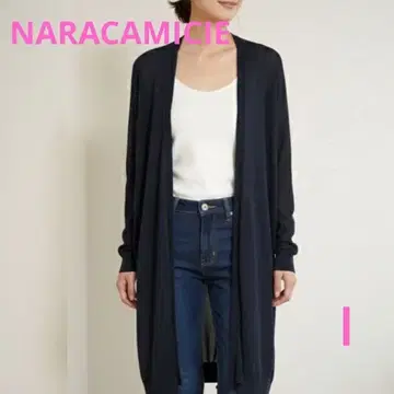 나라 까미체 시어 롱 가디건 1 다크 네이비 워셔블 니트 겉옷