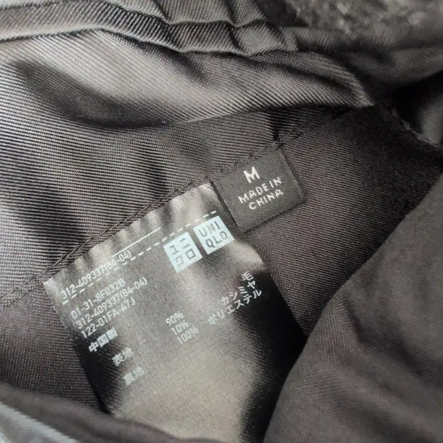 9번째 상품 이미지