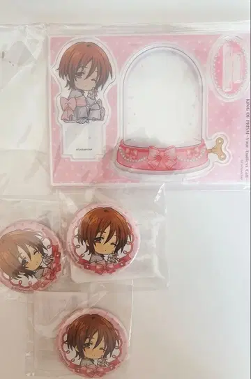 킹 오브 프리즘 마루쿠지 발레코어 야마다 료