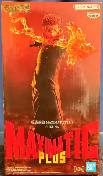 주술회전 MAXIMATIC PLUS 피규어 스쿠나