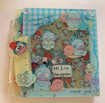 아크릴 바스락 노트 미니 눈금자 참 포함