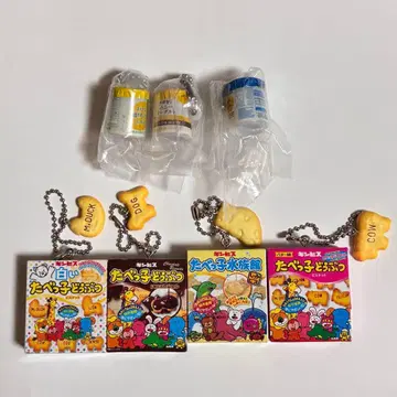 가챠 가챠가챠 7세트 묶음 판매 가챠 채운 파우치 식품계