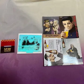 골든 카무이 오로라 아크릴 스탠드 오가타 햐쿠노스케 영화 특전 스티커