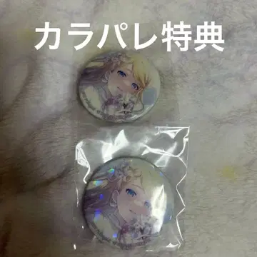 프로세카 글리터 캔뱃지 8a 카가미네 린