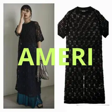 AmeriVintage 아메리빈티지 CROCHET LONG KNIT