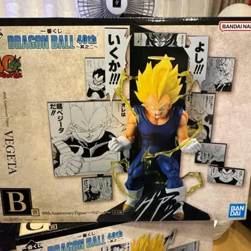 드래곤볼 40th 베지터 피규어 F상 시크릿 포함