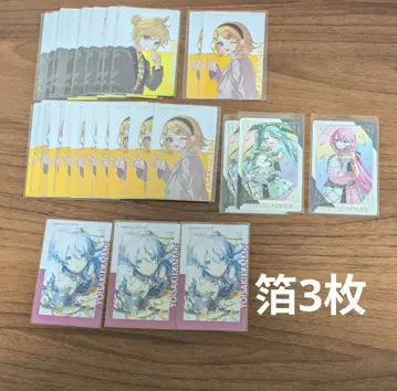 프로세카 요이사키 카나데 에피카 금박