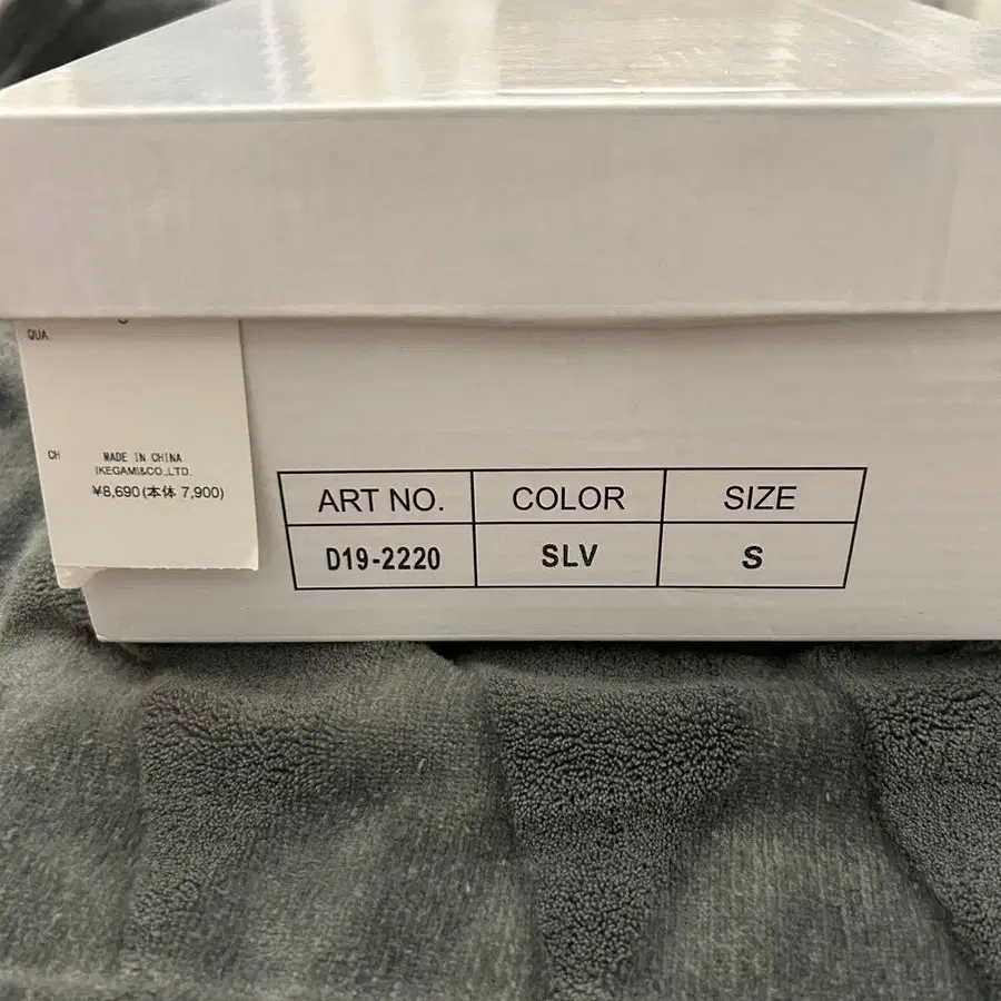 3번째 상품 이미지