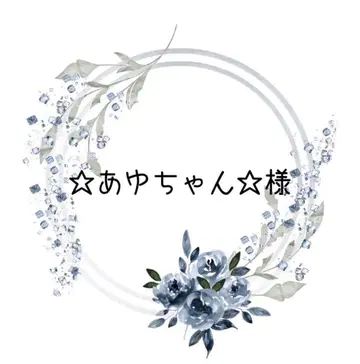 아유짱 님 모음. 레진 리본 머리끈 헤어 액세서리