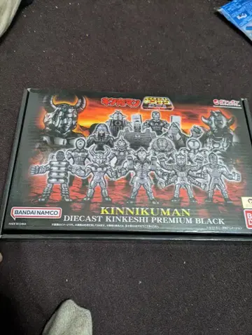 근육맨 다이캐스트 블랙