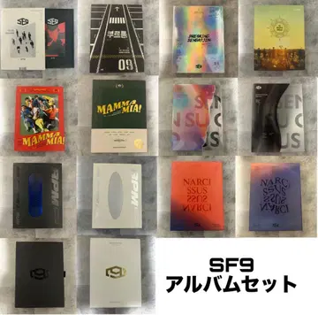 SF9 앨범 세트