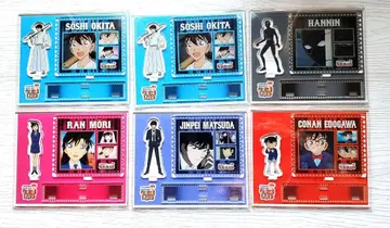 코난랜드 락커 복권 마츠다 외 6점