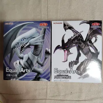 유희왕 듀얼몬스터즈 레드 아이즈, 푸른 눈의 백룡 세트