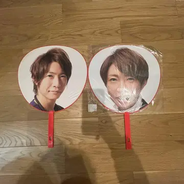 아라시 아이바 마사키 점보 부채 2장 세트