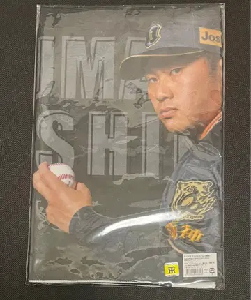 한신 타이거즈 키리시키 선수 TIGERS B-LUCK 페이스타월