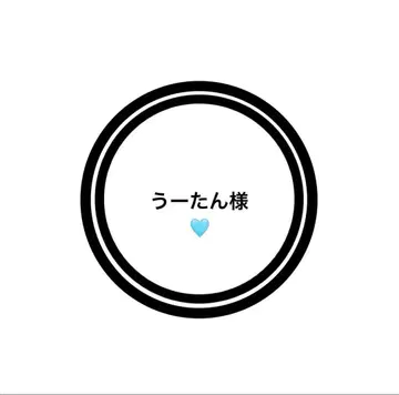 스노우 칠 소프트 비닐 의상 터콰이즈-ON 메구로 렌