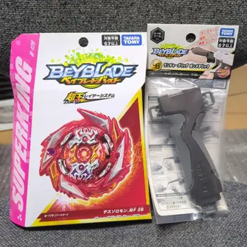 베이블레이드 B-179 부스터 B-109 툴 2종 세트