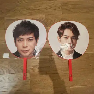 아라시 마츠모토 준 점보 부채 2장 세트