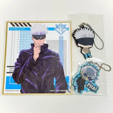 고죠 사토루 3세트