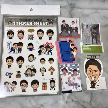 사야카 스티커 묶음 판매 2