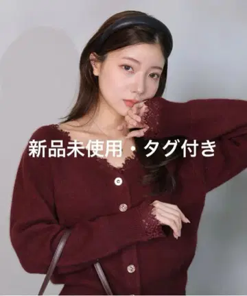 Apuweiser-riche 레이스 복슬복슬 풀오버 새상품 택 포함