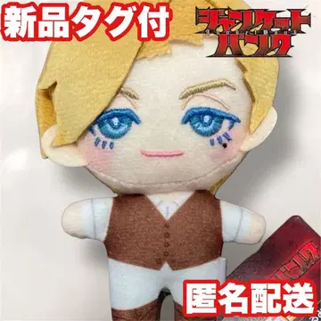 쟝켓토방크 미니콜레mini 봉제 인형 마스코트 사자신 케이이치