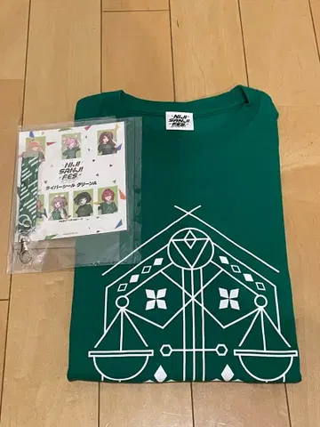 니지페스 2023 클래스 T셔츠 그린