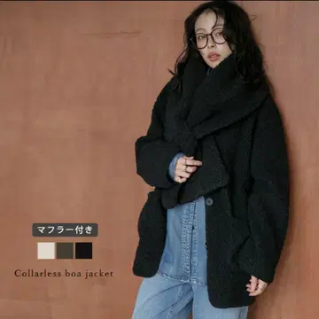 코라레스 보아 자켓 블랙 프리 사이즈