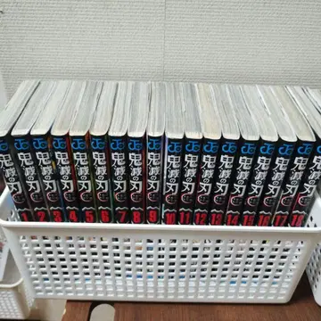 귀멸의 칼날 1-23권 전권 세트