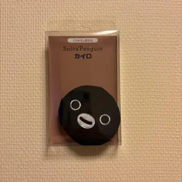 핫팩 & 핫팩 커버 얼굴 똘망똘망 Suica 펭귄