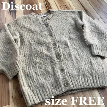 Discoat 여성용 샤기 브러싱 가디건