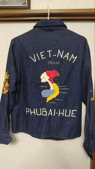 극상 품질 동양 엔터프라이즈 베트남 지도 자수 데님 자켓