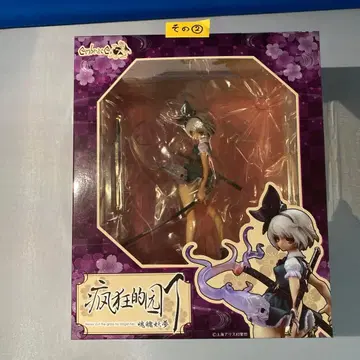 [ 피규어 ] (그2)콘파쿠 요우무 ver.OZ 엠브레이스 재팬