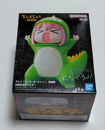 봇치더록 승인욕구 몬스터 진좌수 피규어