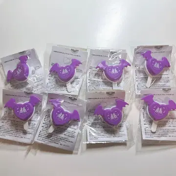 우라시마사카타센 시마 링 라이트