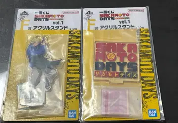 제일복권 사카모토 데이즈 F상 아크릴 스탠드 2품 세트