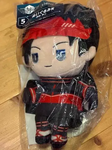 월드 트리거 오키 코지 봉제 인형 미개봉