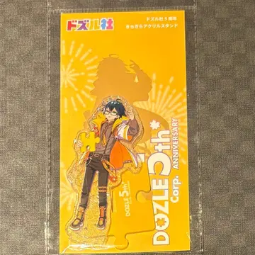 도즈루사 5주년 반짝반짝 아크릴 스탠드 온리