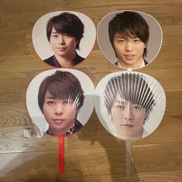 아라시 사쿠라이 쇼 점보 부채 4장 세트