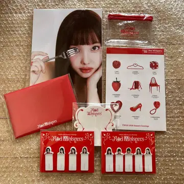 TWICE 시그 2026 미개봉 7종 세트