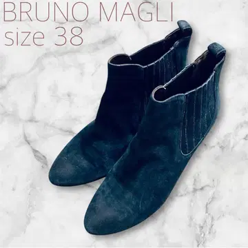 BRUNO MAGLI | 스웨이드 사이드 고어 부티 숏 부티