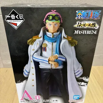 원피스 코비 MASTERLISE 피규어 A상